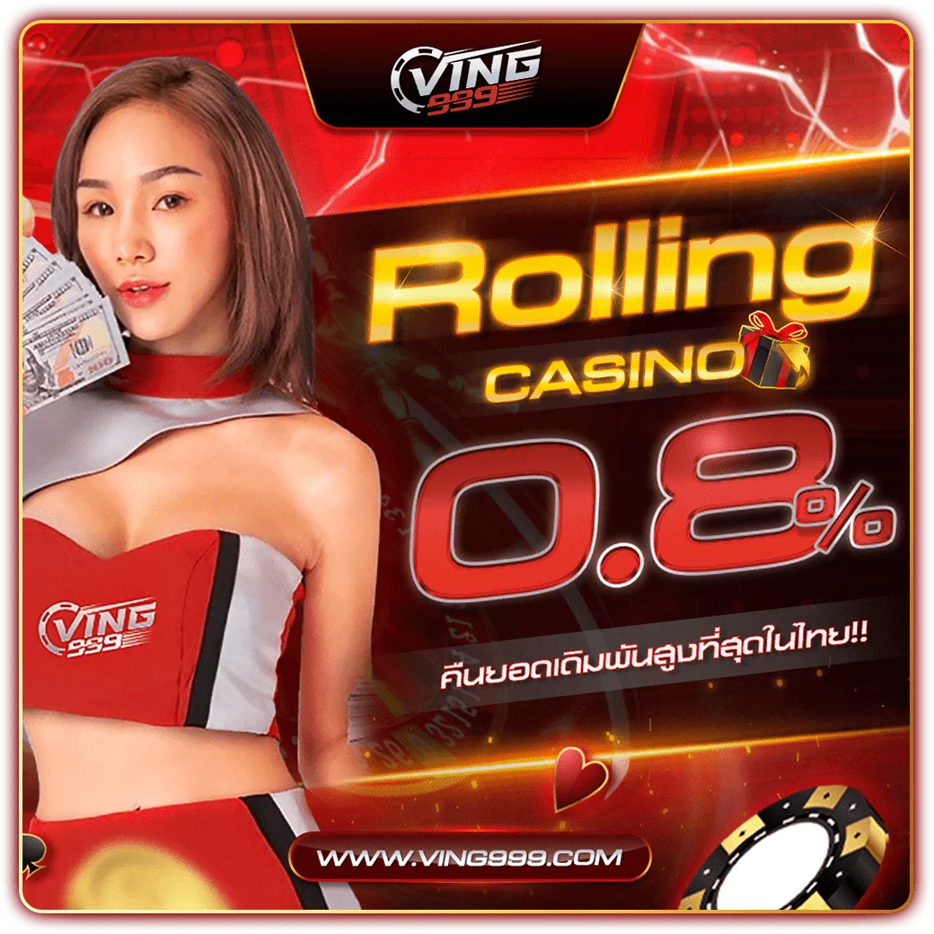 Rolling-Casino.webp